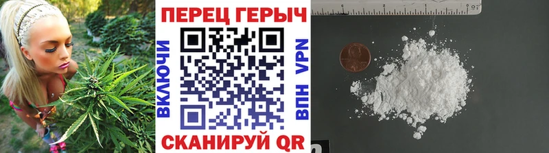 ГЕРОИН VHQ  kraken ссылки  Красавино 