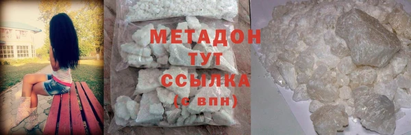 мефедрон Карталы