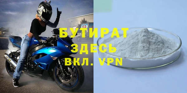 jwh Киреевск