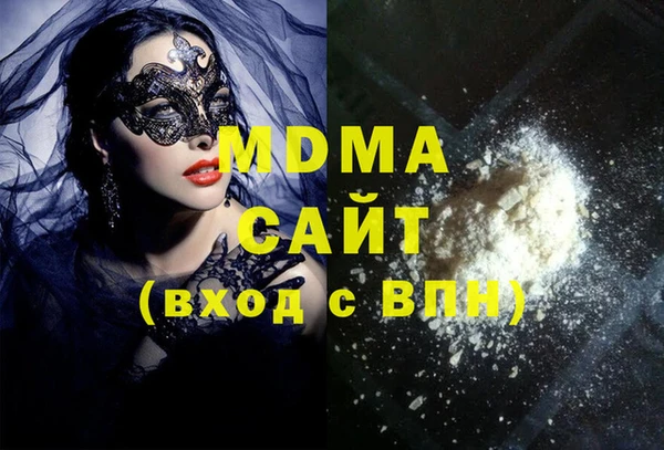 мефедрон Карталы