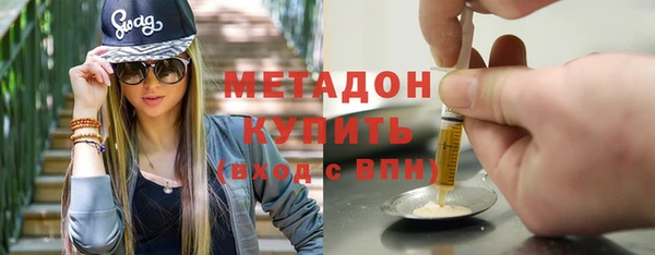 прущий лед Кинешма