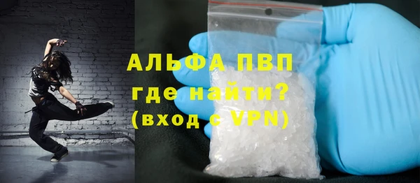 соль курить ск Касимов