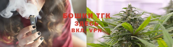 мефедрон Карталы
