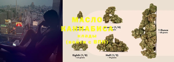 jwh Воткинск