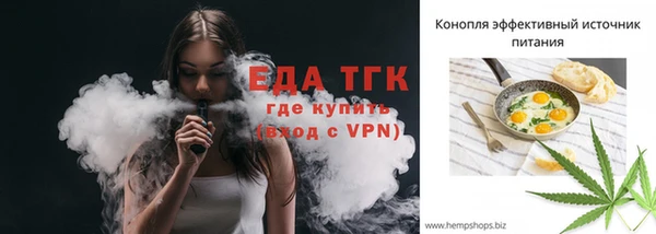 MDMA Premium VHQ Карпинск