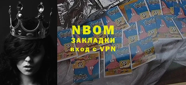 MDMA Premium VHQ Карпинск