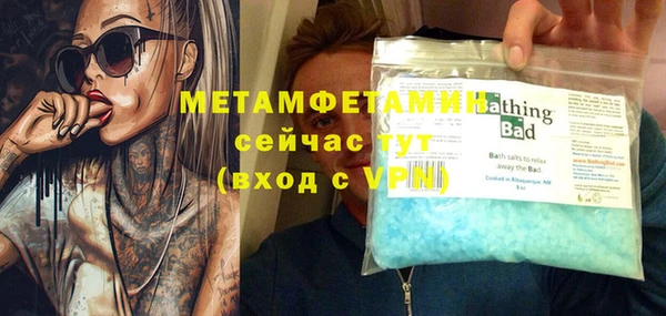 каннабис Инта