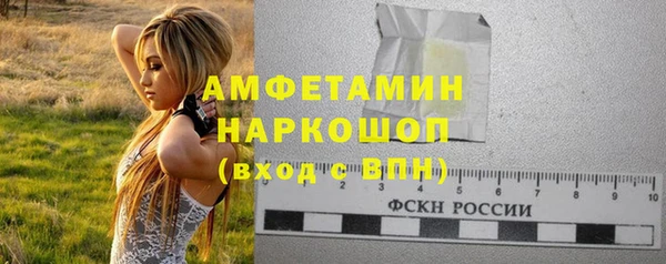 соль курить ск Касимов