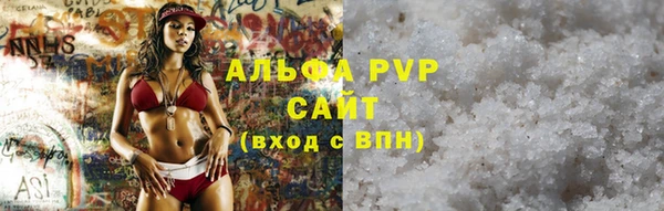 мефедрон Карталы