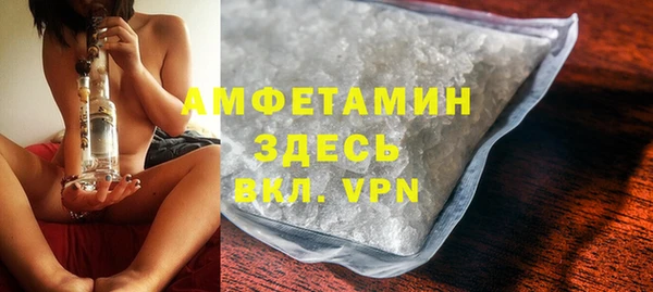 каннабис Инта