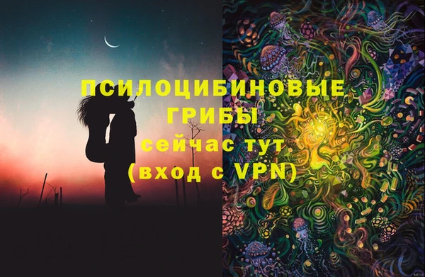 каннабис Киренск