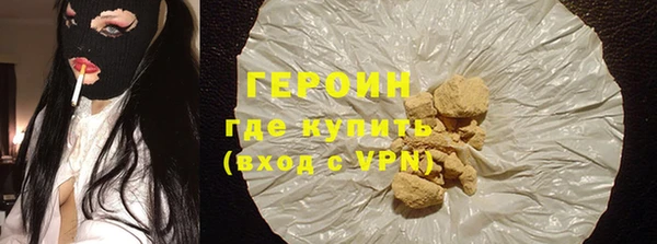 MDMA Premium VHQ Карпинск