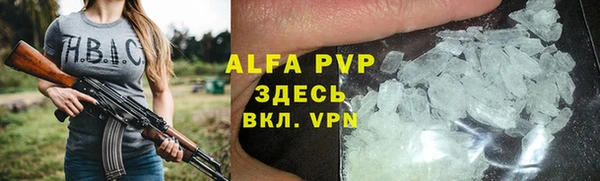 MDMA Premium VHQ Карпинск