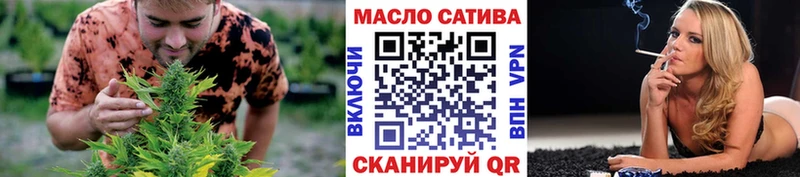 ТГК жижа  Красавино 