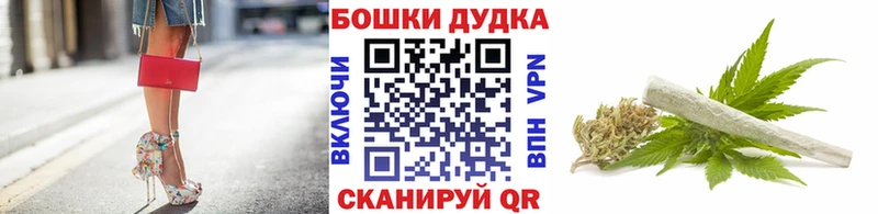 Марихуана план Красавино